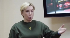 Власти Украины заявили о планах провести эвакуацию жителей Херсона