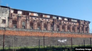 Прокуратурой Гулрыпшского района возбуждено уголовное дело по факту убийства Астамура Дзидзария на территории СИЗО МВД пос. Дранда
