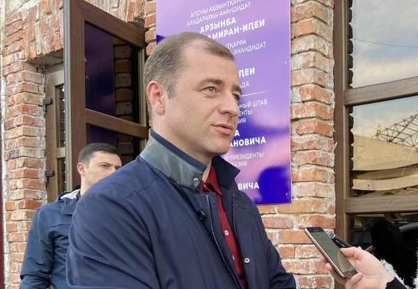Адгур Ардзинба заявил о создании новой общественно-политической платформы