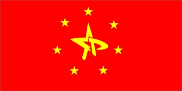 «АРУАА»: Мы резко осуждаем последние события в селе Нижняя Эшера