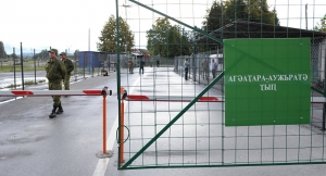 Граждане Грузии задержаны за незаконное пересечение границы Абхазии