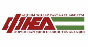 ФНЕА: господину Арестовичу, прославившемуся на весь мир лживой бравурностью, лучше позаботиться о судьбе крайне шаткого марионеточного киевского режима