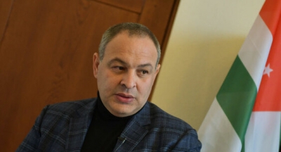Заявление Председателя РОО "Аидгылара" Кана Кварчия