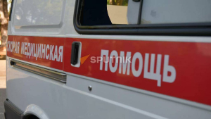 Человек с огнестрельным ранением доставлен в больницу в Гудауте