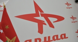 АРУАА: Вы когда-либо повышали пенсии и зарплаты более чем на 100%?