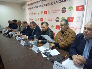 НПСА требуют экстренного созыва внеочередной сессии Парламента