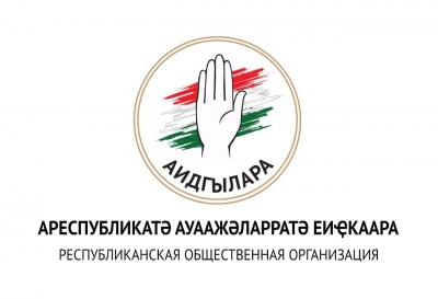 Отложить до понедельника