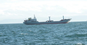 Турецкий корабль подорвался на украинской мине в Черном море