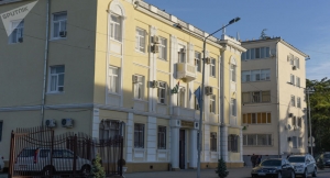 Генпрокуратура возбудила уголовные дела по инциденту со стрельбой в Сухуме