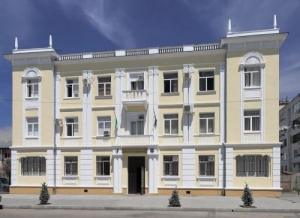 Генпрокуратура обжалует освобождение Мизана Зухба в Президиуме Верховного суда