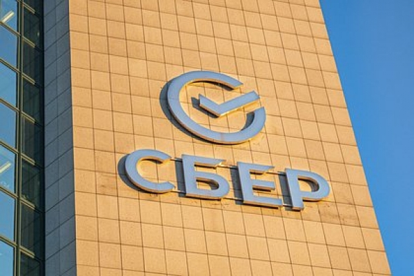 Сбер рассказал о доступности клиентам всех видов операций
